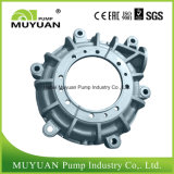 Single Stage Filter Press Feed Ductile Iron Casting