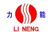 Wuxi Xinke Metallurgical Equipment Co., Ltd.