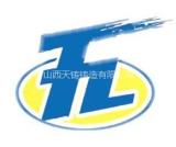 Shanxi Tianzhu Casting Co., Ltd. 