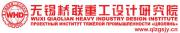 Wuxi Qiaolian Heavy Industry Design & Research Institute Co., Ltd.