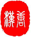 Xuzhou Hantang Overseas Steel Structure Engineering Co., Ltd.