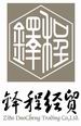 Zibo Duocheng Trading Co., Ltd.