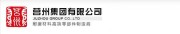 Juzhou Group Co., Ltd