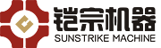 Henan Sunstrike Machinery & Equipment Co., Ltd.