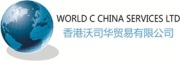 World C China Services Limited