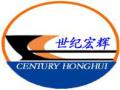 Qingdao Century Honghui International Trade Co., Ltd.