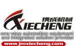 Jiangmen Xiecheng Machinery Co., Ltd.