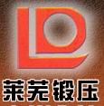 Laiwu Forging Co., Ltd.