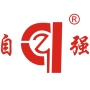 Zhejiang Ziqiang Blow Molding Machine & Mould Co., Ltd.