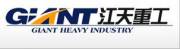 Tianjin Tianzhong Giant Heavy Industry Co., Ltd.