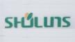 Wuxi Solar Wind Energy Technology Co.,Ltd
