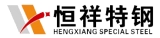 Liyang Hengxiang Special Steel Machinery Manufactoring Co., Ltd.