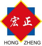 Jiangyin Hongzheng Machinery Co., Ltd.