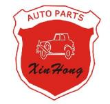 Hangzhou Xinhong Auto Parts Co., Ltd.