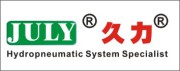 Dongguan July Hydropneumatic Equipment Co., Ltd.