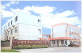 Jiangyin Dongyuan Special Steel Co., Ltd.