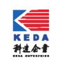 Ningbo Kesui International Trade Co., Ltd.