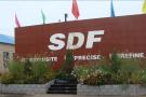 Shanxi Shuanglin Forging Co., Ltd.