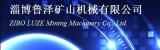 Zibo Luze Mining Machinery Co., Ltd.