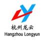 Hangzhou Longyun Water Conservancy Machinery Manufacturing Co., Ltd.