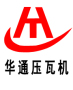 Botou Huatong Corrugated Machinry Manufacturing Co., Ltd.