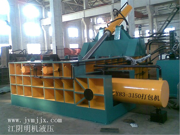  Hydraulic Metal Baler (Y83-3150)