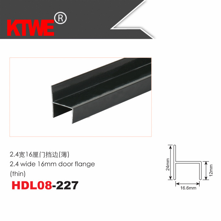 2.4 Wide 16mm Door Flange (thin)