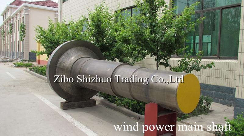 Wind Power Main Shaft