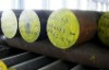 1045 Carbon Steel Bar