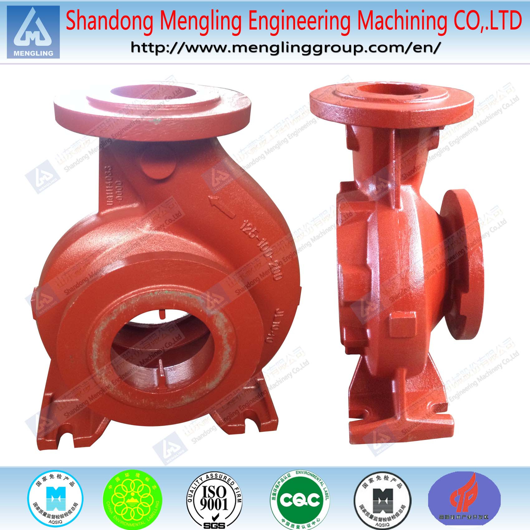 Gray Iron Ht250 Pump Casting Parts