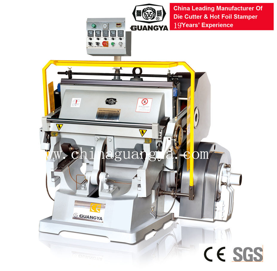 Die Cutting Machine (ml-203+)