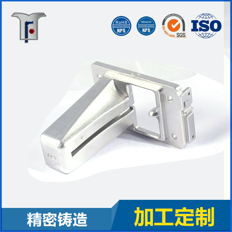 OEM Stainless Steel Casting Part with Machining