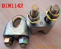 DIN1142 Malleable Wire Rope Clip