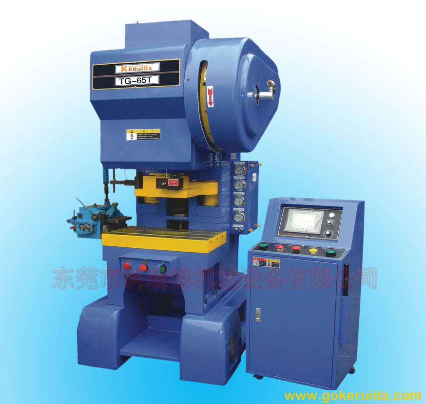 65T Punch Machine