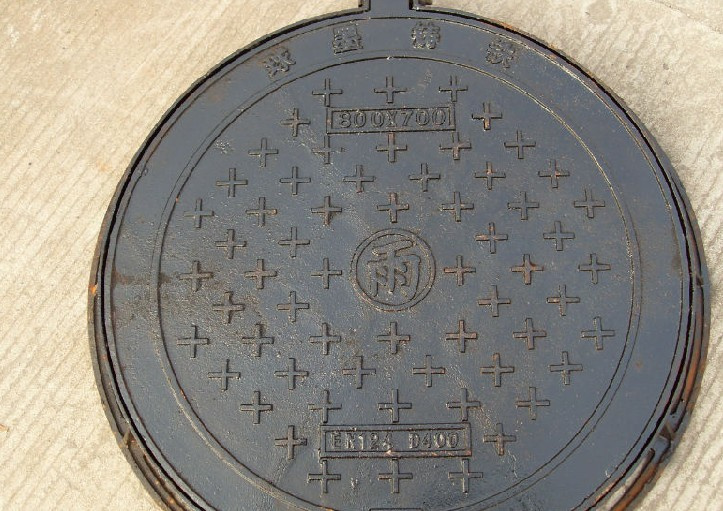 Casting Manhole Cover