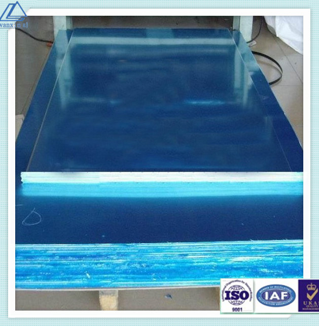 0.2mm 8011 Coil for Sealing Cover
