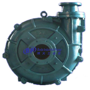 Centrifugal Slurry Pump