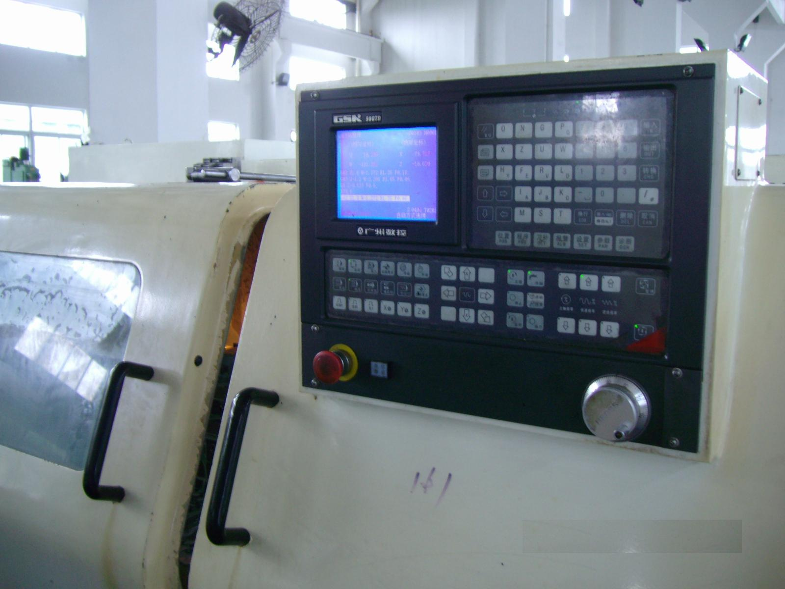 Forging Machine - 2