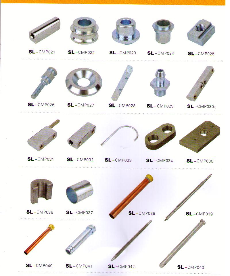 Machine Part 