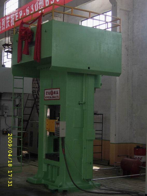 Electric Screw Press (EP-630)