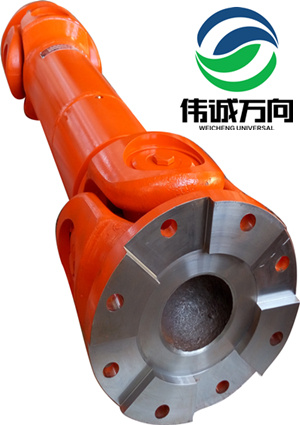 China Heavy Duty Cardan Shaft for Equipment