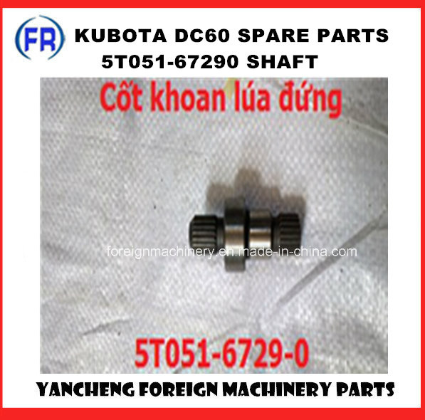 Kubota DC60 Shaft