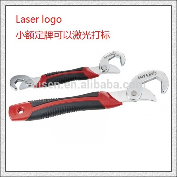 Good Quality Universal Wrench with Rubber Handle