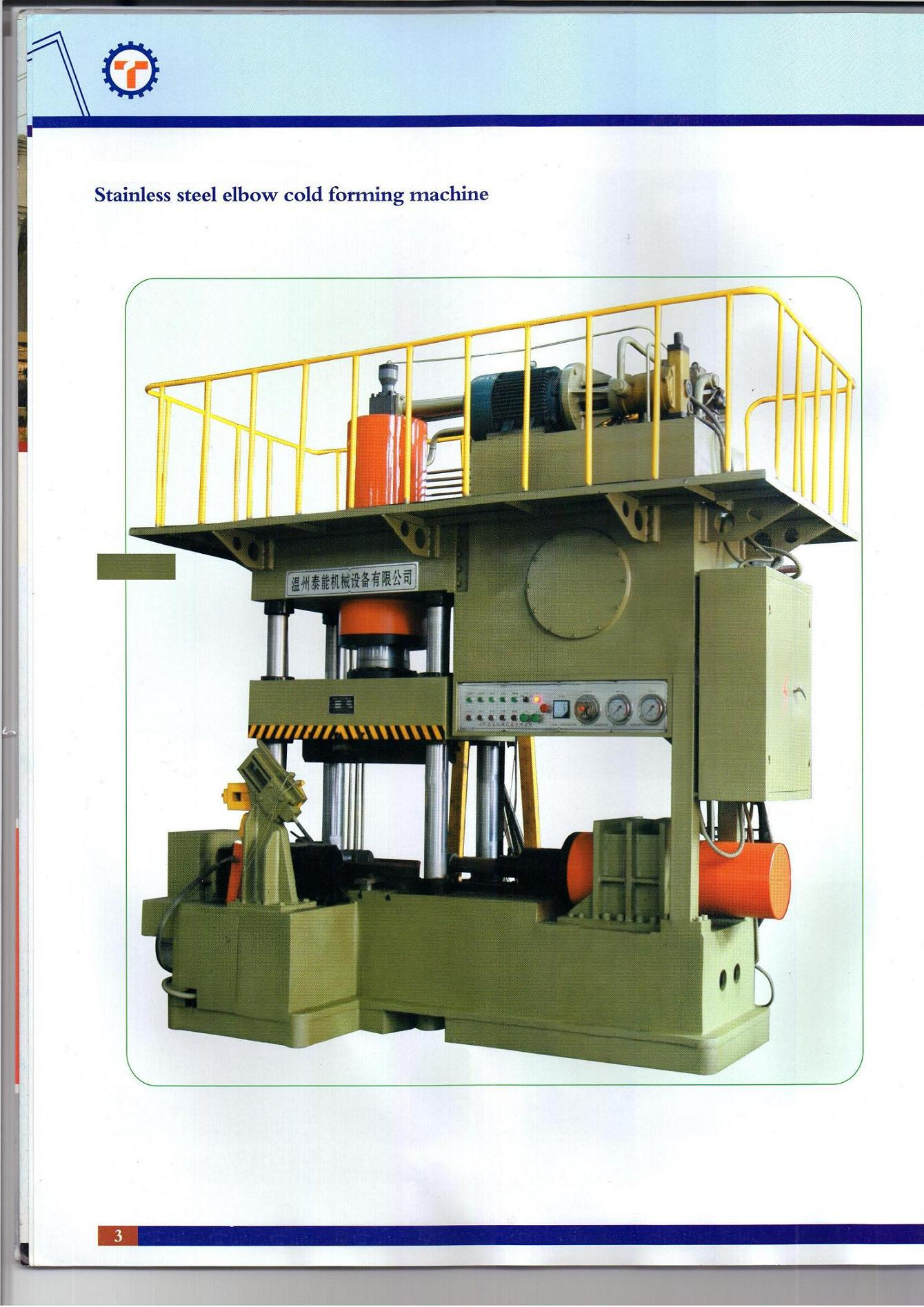 Elbow Hydraulic Press