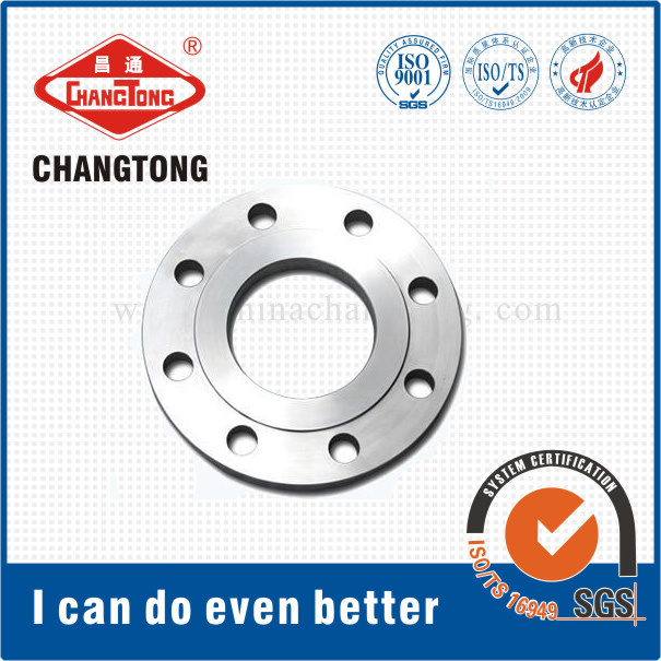 Carbon Steel Pipe Flange