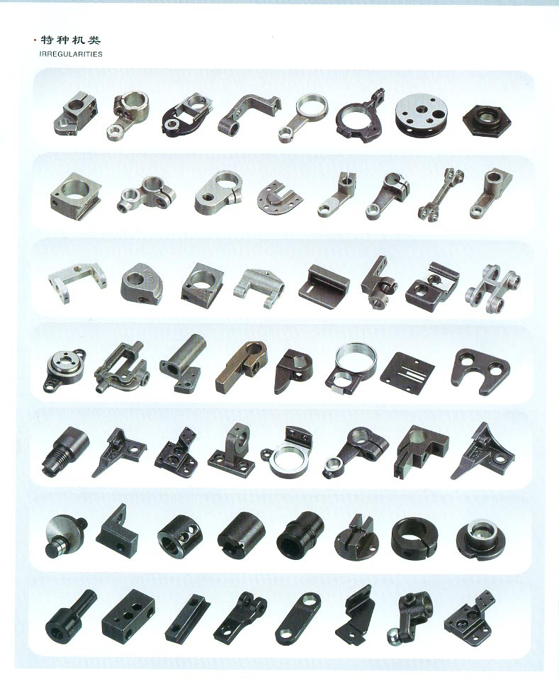 Precision Casting