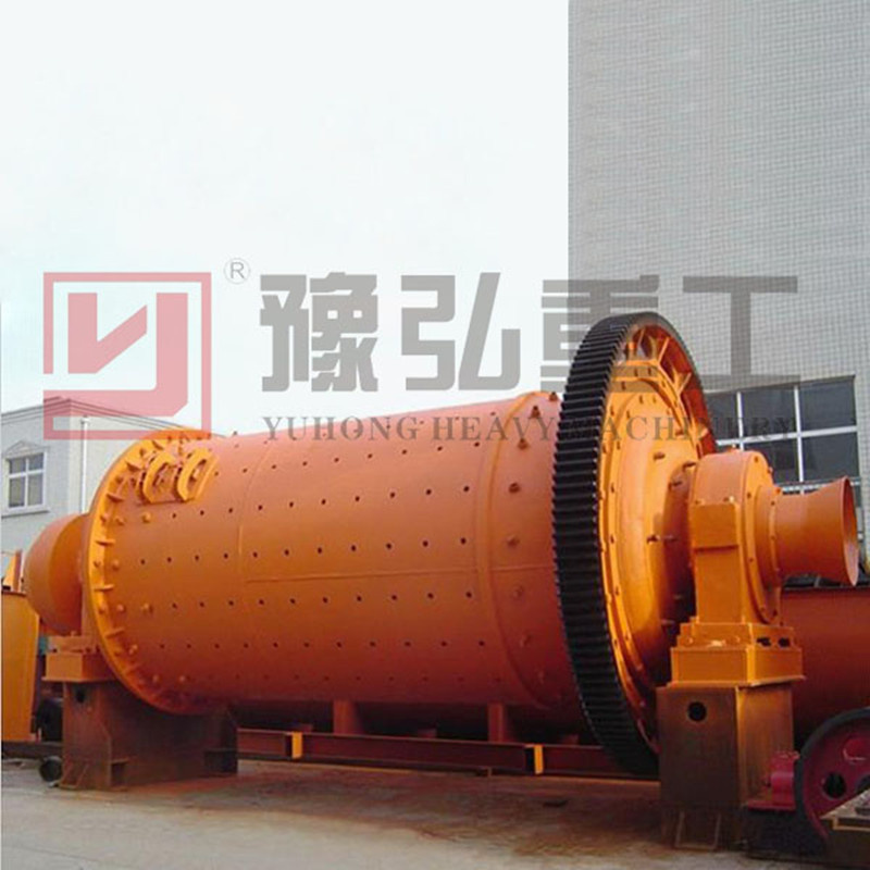 2016 Yuhong Gold Ore, Copper Ore, Iron Ore Grinding Ball Mills