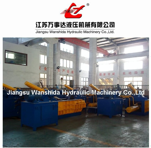 Small Aluminum Can Baler/Ferrous Waste Baler (Y83-63)