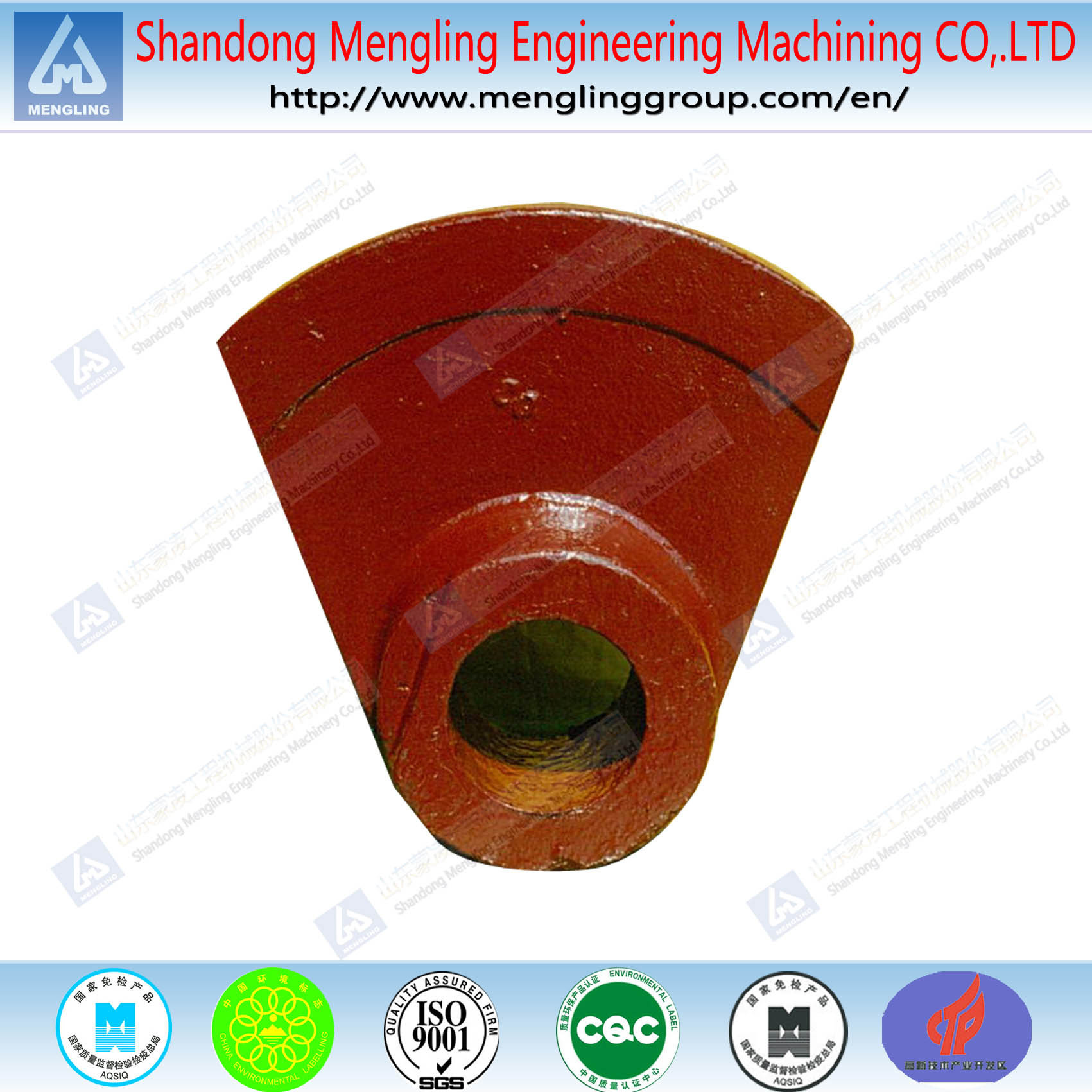 Cast Steel Agricultural Machine Casting Part