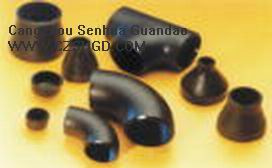 Flange